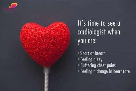 Cardiac Related Quotes
