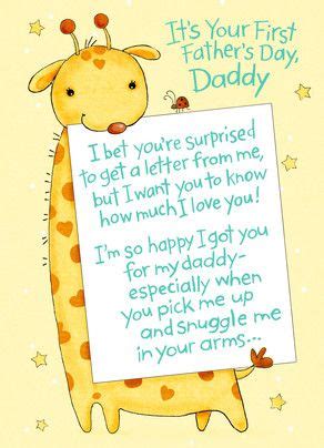 Cardstore Closing Father S Day Card Writing Ideas - Father's Day Card Writing Ideas