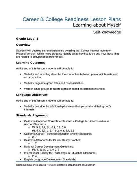 career readiness lesson plans