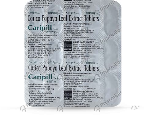 Caripill Tablet Use