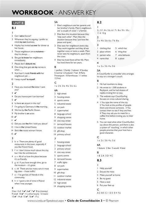 carmillas answer key