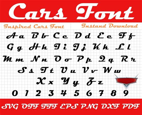 Cars Font Font Meme Cars Writing - Cars Writing