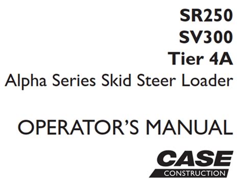 case sr250 manual