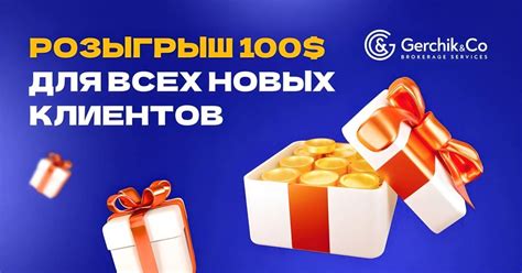 casino депозит от 1 рубля форекс