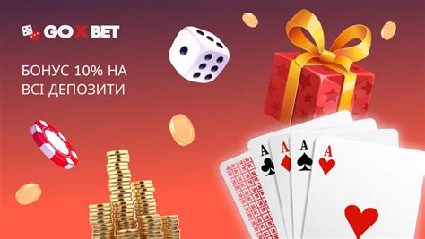 casino депозит от 1 рубля 30 лет победы