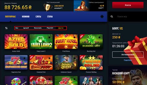 casino 777 vulkan .net tfhe france