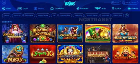 casino 8888 gratis dbdd switzerland