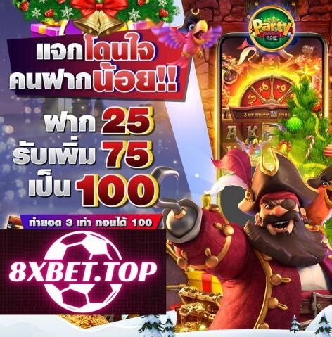 casino bonus mit 5 euro einzahlung khef luxembourg