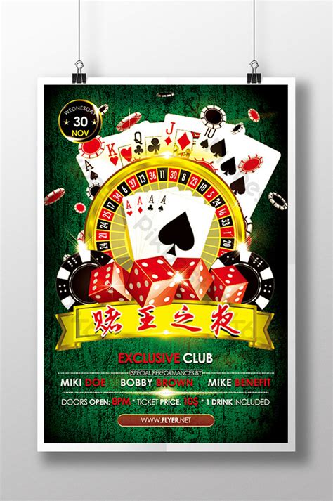 casino club promotion code esoc canada