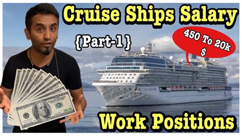 casino dealer cruise ship salary