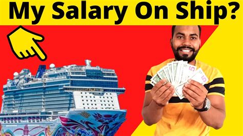casino dealer cruise ship salary ynpp
