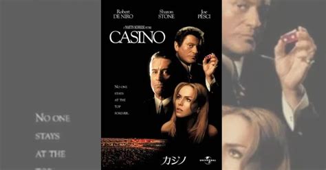 casino filmmusikindex.php