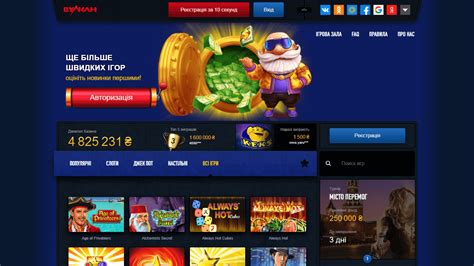 casino guru vulkan vegas jzww belgium