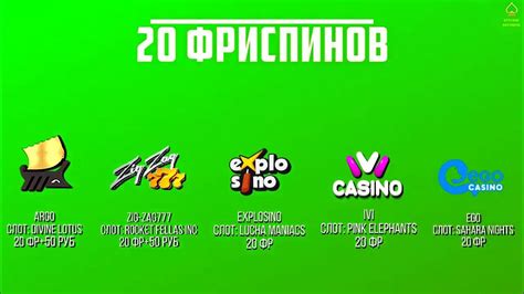 casino x bonus codes 2020 cxvv