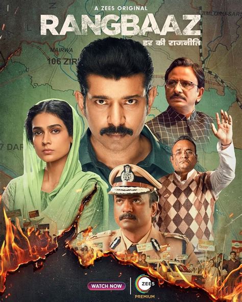 Cast Of Rangbaaz