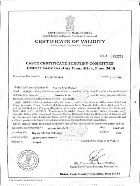 Caste Validity Document List
