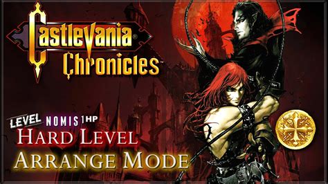 Castlevania Chronicles Walkthrough