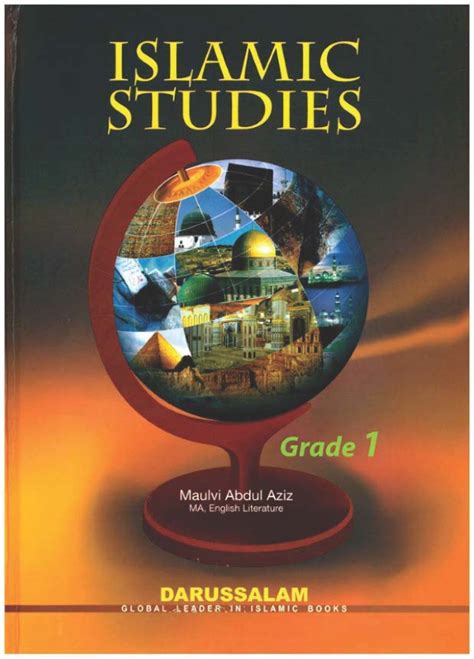 Category Book Islamic Studies Grade 1 Wikibooks Open Grade 1 Book - Grade 1 Book