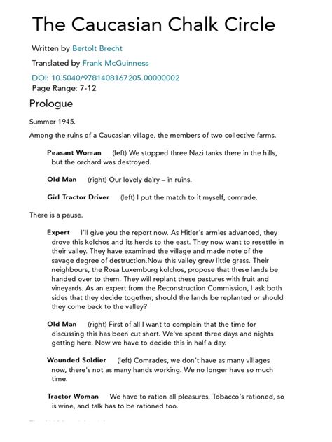 Caucasian Chalk Circle Script