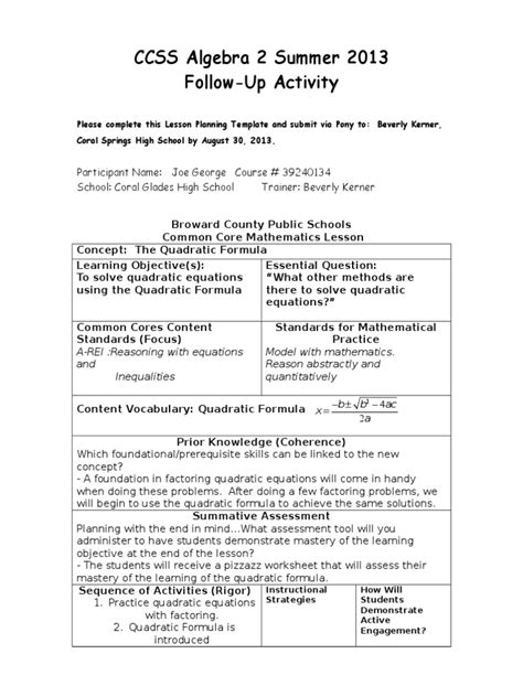 cba answer algebra 2 2013 answers