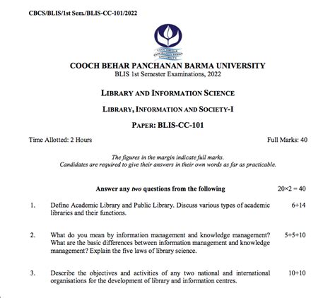 Cbpbu Question Paper