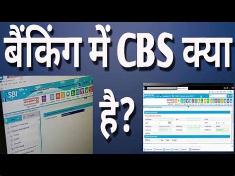 cbs adalah | Tng B th T Lm thm Indonesia