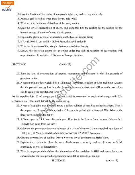 Cbse 11 Class Physics Sample Paper