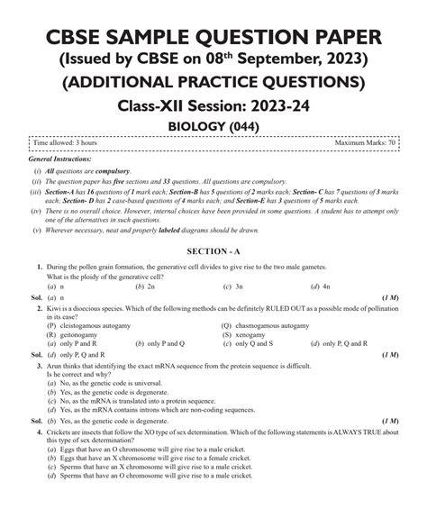 Cbse 12th Sample Question Papers