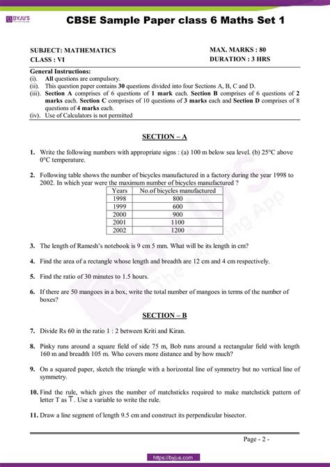 Cbse Class 6 Maths Question Paper