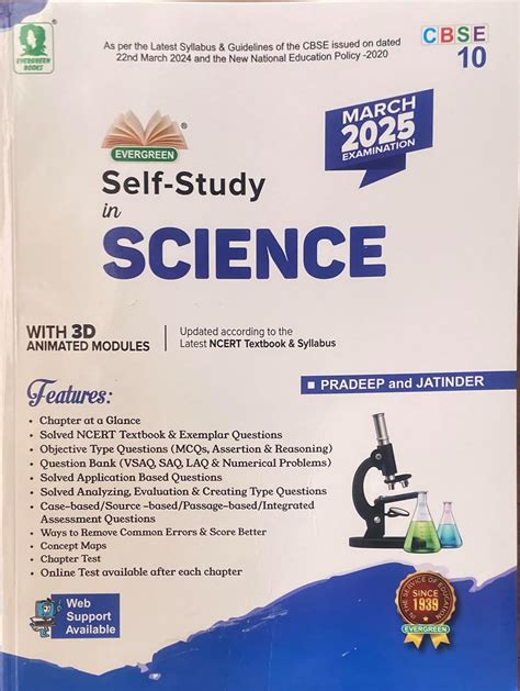 Cbse Evergreen Guide For Science