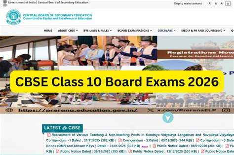 Cbse Frenchclass 10