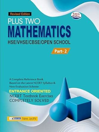 cbse plus one plus two maths reference books previous