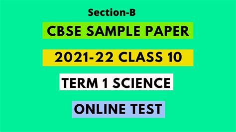 Cbse Sample Paper 2021 22 Class 12 Maths