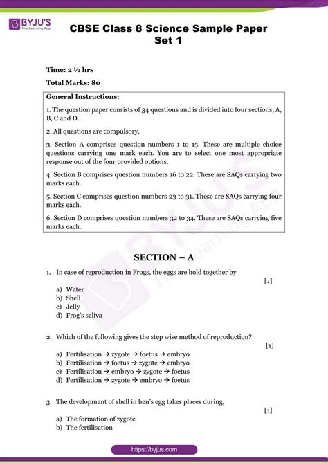 Cbse Science Sample Paper Term 2