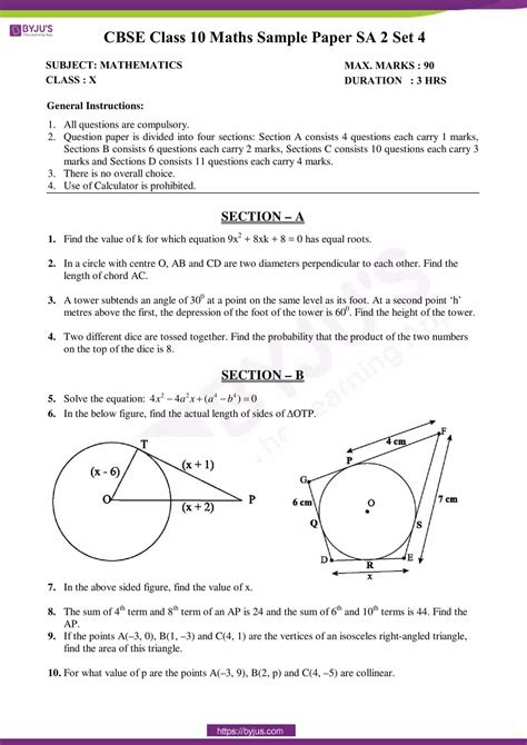 Read Cbse 10Th Maths Sample Papers 2011 