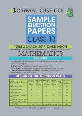 Read Online Cbse Cce Sample Question Paper Term 1 Mathematics Class 10 
