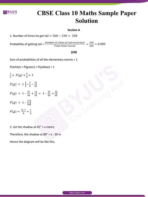 Read Cbse Class 10 Sample Papers 