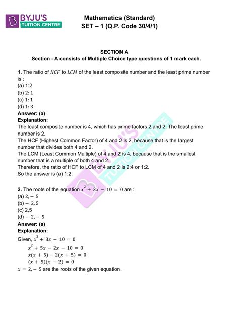 Read Cbse Class 10Th Question Papers 2009 