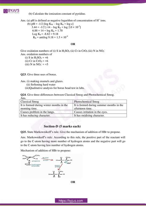 Download Cbse Class 11 Chemistry Sample Paper 2014 
