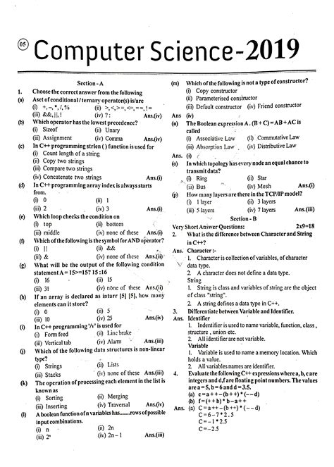 Read Cbse Class 12 Computer Science Question Papers With Answers 