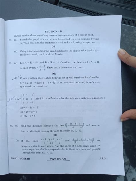 Full Download Cbse Class 12 Maths Board Paper 2012 Solved 