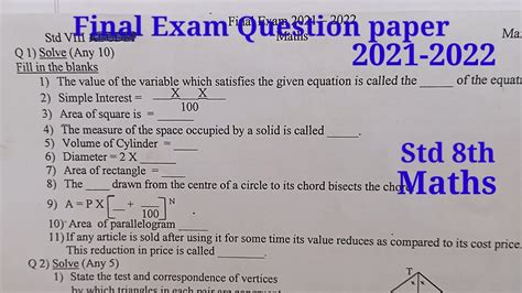 Read Cbse Final Exam Question Paper 2013 