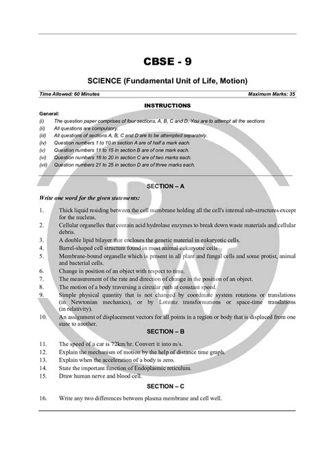Full Download Cbse Grade 9 Science Sample Papers 