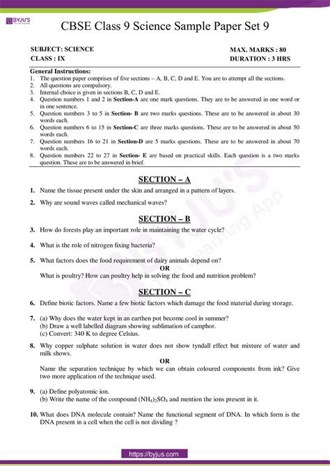 Read Cbse Nic In 9Th Class Sample Papers 