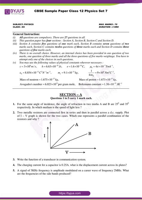 Full Download Cbse Physics Solved Papers 2013 