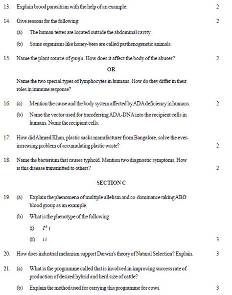 Download Cbse Sample Paper 2014 