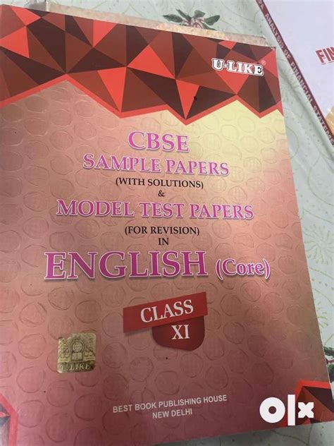 Download Cbse Sample Papers 
