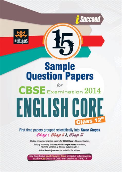 Read Cbse Sample Question Paper 2014 