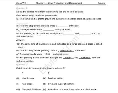 Read Online Cbse Solution For Class 8 Science Guide 