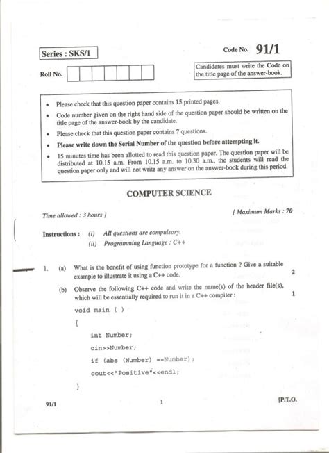 Read Cbse Xii Computer Science Solved Question Papers 